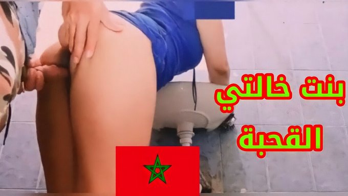 18 Yaşındaki Cezayirli Kız Büyük Zenci Yarağıyla Anal Sikişti