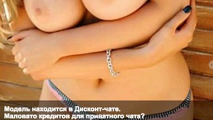 Rus Webcam Fahişesi Vanessa Ile Kirli Konuşuyor