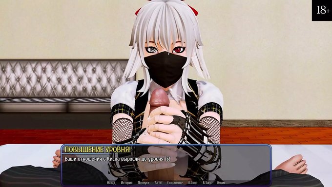 Harem Otelinde Büyük Göğüsler Ve Büyük Eğlence Bölüm 11