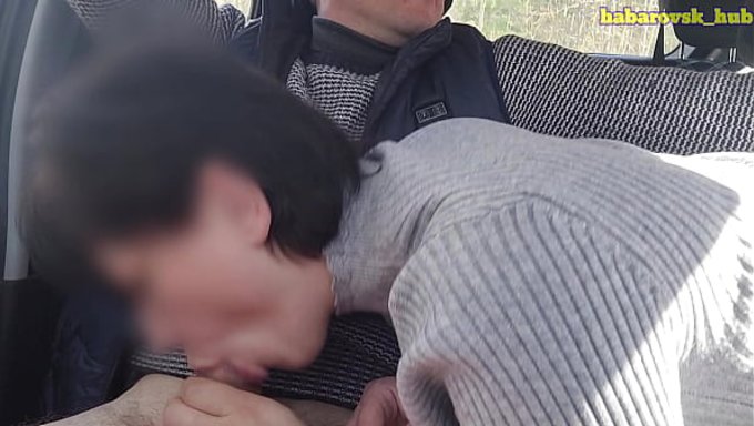 Karısının Taksi Şoförü Tarafından Alınan Bir Yabancıyla Sadakatsizliği.