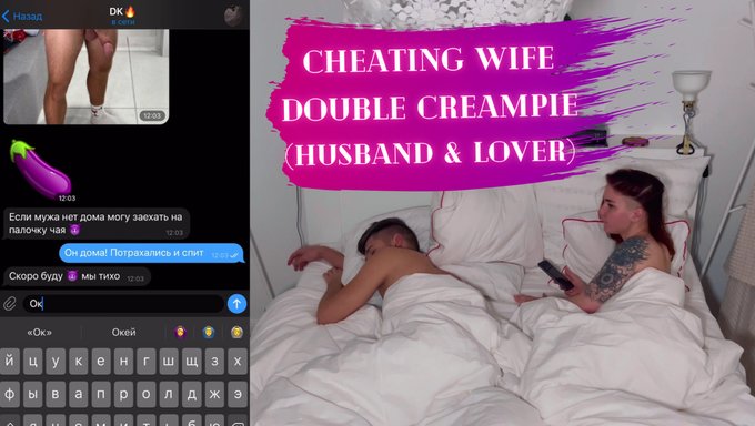 Amatör Çiftin Çift Seks Videosu, Çift Iç Boşalma Ve Oral Seks
