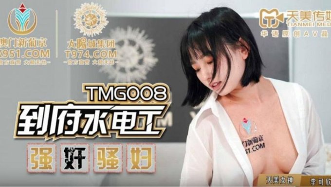Asyalı Gençlerin Favori Pozisyonu: Büyük Yarak Ve Içine Boşalma Ile Içeride Orgazm