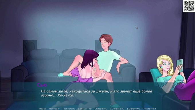 Olgun Bir Milf Ile Sex Note'Un Tam Oyununu Oynamaya Hazır Olun