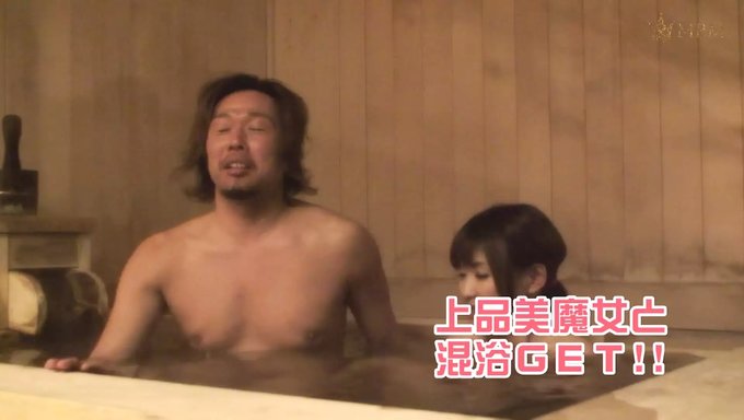 Karım Ve Ben Japonya'Da Açık Havada Banyo Ve Içine Boşalma Eyleminin Tadını Çıkarıyoruz!