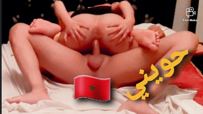 Faslı Amatör Çift, Götlerini Birbirine Sürterek Oynuyor.