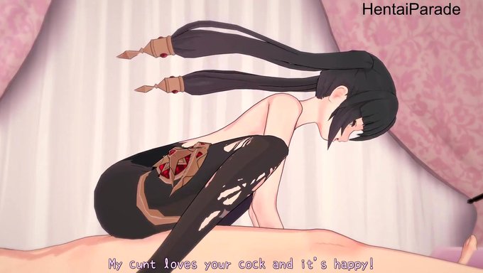 Hentai Bebek Mona Pov'Da Sikişiyor Ve Krem Oluyor